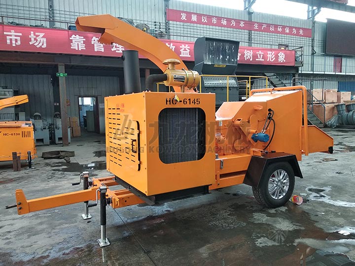 園林樹枝粉碎機